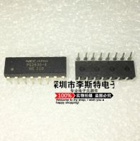 10pcs PS2535-4 DIP-16