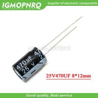 20PCS 25V470UF 8*12mm 470UF 25V 8*12 Aluminum electrolytic capacitor Electrical Circuitry Parts