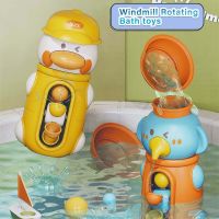 Baby Bath Toys for Toddlers 1 2 3 Years Boys Girls Bathtub Water Toys Suction Cup Bath Toys for Kids Baby Waterwheel Bathing Toy