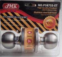 ลูกบิดประตูทั่วไป JMK สแตนเลส ใช้สำหรับเปิด-ปิด ประตูทั่วไป-FINE STAINLESS STEEL DOOR LOCK 100%