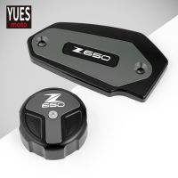 ◊▩ Motorcycle Accessories Front Rear Brake Fluid Cylinder Master Reservoir Cover Cap For Kawasaki Z650 2017 2018 2019 Universal