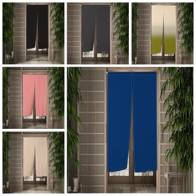 Fashion 2023 Modern colored curtains for Japanese doors, living room, dining room, entrance decoration, kitchen partition, hanging curtains