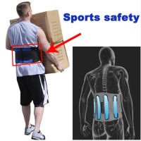 Plus ขนาด XXXL ท่าทางเข็มขัดสนับสนุนผู้ชาย Orthopedic Back เข็มขัดผู้ชายกลับสนับสนุนเข็มขัด Corrector รั้ง Double Pull