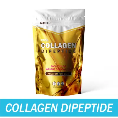 MATELL Collagen Dipeptide 100% คอลลาเจน ไดเปปไทด์ 100g ผสม Rice Ceramide Ceravite ขนาดโมเลกุลเล็กที่สุดในโลก