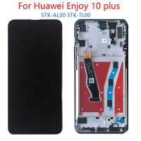 สำหรับ Huawei เพลิดเพลินกับ10บวก STK-AL00 STK-TL00หน้าจอ LCD สัมผัสจอแสดงผลดิจิตอลมีขอบเพื่อแทนที่เพลิดเพลินกับหน้าจอ LCD 10Plus