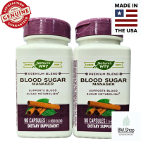 [พร้อมส่ง] Natures Way, Blood Sugar Manager, Premium Blend, 90 Capsules