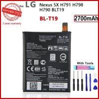 100% T19 BL-T19แท้ BL สำหรับ Nexus H790 5X BLT19 H791 H798 2700MAh โทรศัพท์ใส่เครื่องมือของขวัญ