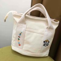 AQUA Embroidered Commuting Student Lunch Box Bag 2023 New Simple and Versatile Mom Japanese Tote