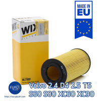 กรองน้ำมันเครื่อง Wix Volvo 2.4 D4 2.5 T5 2.5 T S80 S60 XC60 XC90