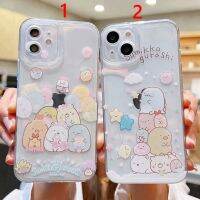 Sumikko Gurashi เคสโทรศัพท์มือถือนิ่มลายการ์ตูนเต็มตัวกันกระแทกสำหรับ iPhone 15 Pro Max เคสโทรศัพท์นิ่มสำหรับ iPhone 14 Pro Max เคสเคสกันกระแทกสำหรับ Apple 13 12 Mini 11 XS XR 8 7 Plus 6 S 6 Se เคสห่อหุ้ม