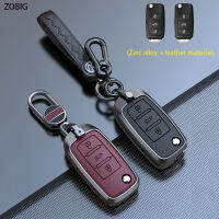 ZOBIG หนังโลหะผสมสังกะสีสำหรับกุญแจโฟล์คสวาเก้นกรอบเคสกุญแจรถยนต์พร้อมพวงกุญแจ Fit VW Jetta Golf Polo MK7ด้วง Passat Tiguan กรอบกุญแจรีโมตดั้งเดิม