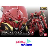 Bandai 1/144 Real Grade  MSN-06S Sinanju