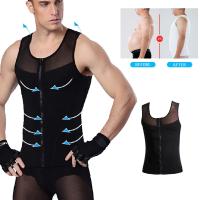 Guzhou  Men Slimming Abdominal Shaper Chest Vest Waist Trainer Tops Gynecomastia Shirt PRAYGER Men Control Boobs Zipper