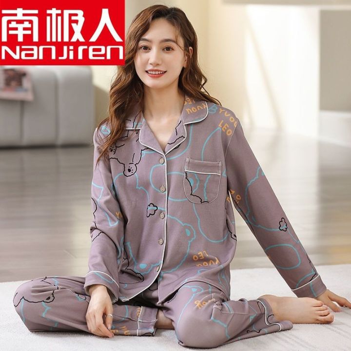 muji-high-quality-nanjiren-pajamas-womens-100-cotton-spring-and-autumn-new-long-sleeved-casual-loose-middle-aged-mother-winter-home-clothes