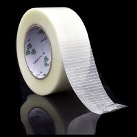 YX 25M Grid Fiber Tape DIY Model Super Strong Mesh Adhesive Tape Single Sided Tape For Mold Home Appliance Bundled Fixed