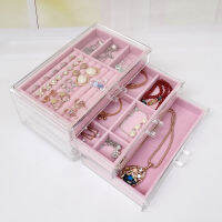 กล่องจิวเวอร์รี่ 3 ชั้น, กล่องของขวัญ.3 Layers Jewelry Storage Box For All Kinds Of Jewelry.