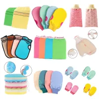 【CC】 Double-sided Korean Exfoliating Washcloth Shower for Adults Coarse Grain