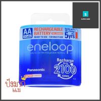 ถ่านชาร์จ PANASONIC AA ENELOOP 3MCCE แพ็ค 2 ก้อน สีขาวRECHARGEABLE BATTERY PANASONIC ENELOOP 3MCCE AA PACK 2 WHITE **สามารถออกใบกำกับภาษีได้ค่ะ**