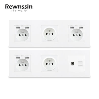Rewnssin FR USB Power Adapter & France Plug Outlet & Internet Data Female Socket,16A White Plastic Triple Combination Outlet