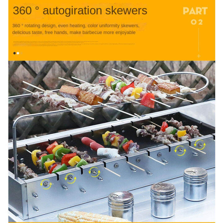 Household Rotary Selfservice String Bar Automatic Turnover Barbecue