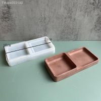 ❐✁ Q81D Resin Storage Box Molds Double Square Tray Mould Silicone Agate Coaster Molds Flower Pot Base Molds for Making DIY Craft