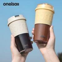 กระบอกน้ำแก้วกาแฟ ONEISALL Tritan 400มล. เหยือกแบบพกพาทนอุณหภูมิสูงสำหรับสำนักงานและกลางแจ้ง