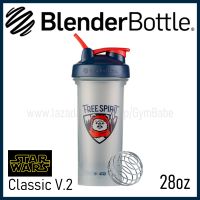 [Free Spirit] แก้วเชค Blender Bottle รุ่น New Classic Starwars Edition 28oz