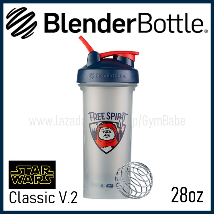 Blender Bottle Star Wars- Koda