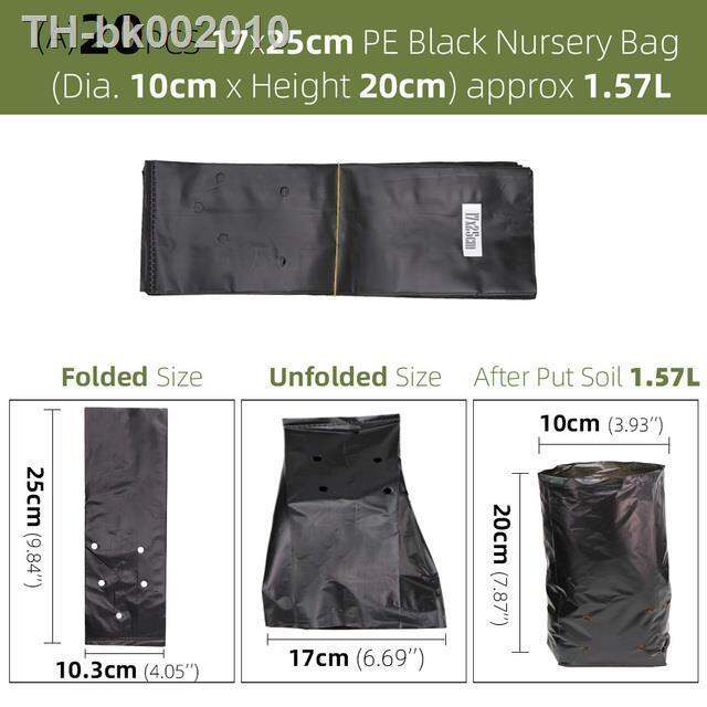 pe-plastic-nursery-bags-plant-grow-bags-seedling-pots-with-breathable-holes-for-fruits-vegetables-flowers-garden-supplies