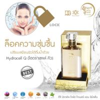 น้ำตบ น้ำเทพ วิลเลนดรอฟ มิราเคิล โกลด์ โทนเนอร์ แอนด์ อิมัลชั่น 200มล.(WILLENDROF DG MIRACLE GOLD TONER AND EMULSION 200 ml.)