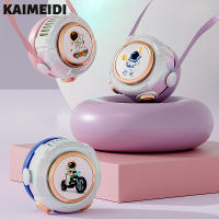 KAIMEIDI นักบินอวกาศของเล่นอวกาศลมพัดลมมินิพัดลมไร้ใบแบบแขวน