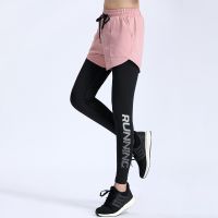 【YD】 Trousers 2 In 1 Leggings Dry Jogger Training Sportpants Waist Female Gym Pants