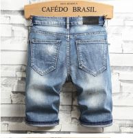 Supply Mens Jeans Summer Ripped Shorts Mens Cropped Pants Slim Fit Stretch Embroidery Straight Short Pants Fashion