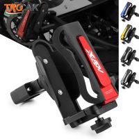 Motorcycle Accessories For HONDA X-ADV 750 XADV750 2017-2022 Aluminum Water Bottle Holder Drink Bottle Cage High Quality