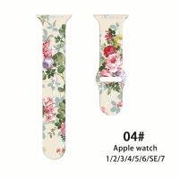 yiqtft For Apple Watch Band 38MM 40MM 41MM 45MM 49MM 44MM For iWatch S8 7 SE 6 5 4 3 Silicone Floral Print Bracelet Strap Wristband