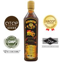 Best Awards / Forest Honey Month 5 Genuine Premium Grade 1000g Doi Pha Hung