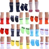 Doll Socks Striped&amp;Solid Color Socks For 18 Inch American &amp; 43Cm Baby  New Born Doll  For Our Generation Doll Daily Life Hand Tool Parts Accessories