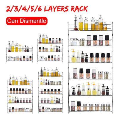 【CW】 2/3/4/5/6 Layers Spice Rack Multifunctional Organizer Storage Holders Shelf Pantry Wall Hanging Holder