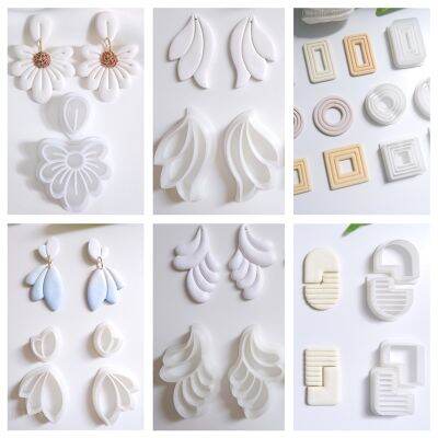 【CC】ↂ✤✻  Soft Pottery Earrings Polymer Clay Cutter Hollow Pattern Mold  Jewelry Pendants Tools