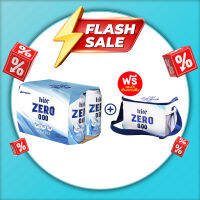 [Gift Set] hite ZERO All Free ไฮท์ซีโร่ เครื่องดื่มสปาร์คกลิ้งมอลต์ x 6 กระป๋อง + Cool bag