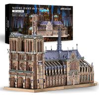 Piececool 3D โลหะปริศนาจิ๊กซอว์, มหาวิหาร Notre Dame ปารีส DIY รุ่นอาคารชุดของเล่นของขวัญวันเกิดสำหรับผู้ใหญ่