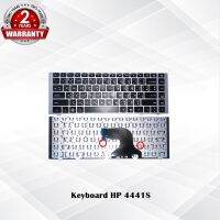 Keyboard HP 4441S  / คีย์บอร์ด เอชพี รุ่น ProBook 4440s 4441s 4445s 4446s  / TH-ENG   /  *ประกัน 2 ปี*