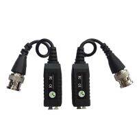 【Booming】 Huilopker MALL 2Pcs สูง AHD HDCVI HDTVI BNC To UTP Cat5/5e/6วิดีโอ Balun ตัวรับส่งสัญญาณแบบพาสซีฟอะแดปเตอร์300M SP99