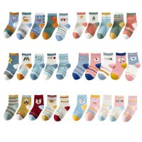 5 Pairs/lot 1 to 10 Years Spring Autumn Cute Animal Girls Boys Socks Soft Combed Cotton Sock For Children Lovely Baby Crew Sock