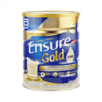 ENSURE HMB VANILLA 850 G. วนิลา สูตรใหม่