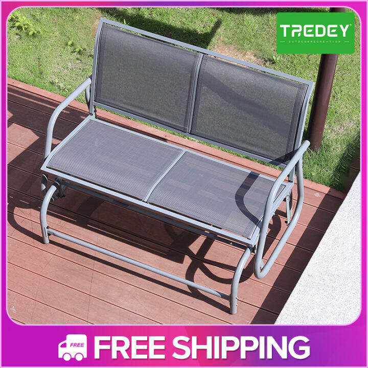 TREDEY outdoor rocking chair swing chair rocking chair waterproof