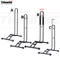 ขาตั้งตัว L ถอยจอด แบบมีเกี่ยวข้าง THAIBIKE ขาตั้งจักรยาน แบบ A B C