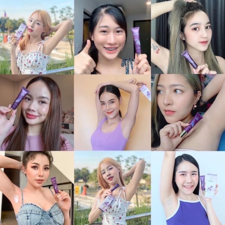 ครีมรักแร้-ธัญนิสาอาร์มพิท-ไวท์เทนนิ่ง-ครีม-บำรุงรักแร้ให้เรียบเนียน-ช่วยลดตุ่มหนังไก่-ฟื้นฟูรักแร้ให้กระจ่างใสขึ้น-ครีม-15g