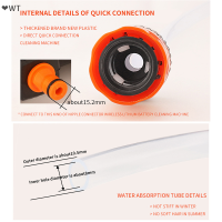 ❤️WT อะแดปเตอร์แบตเตอรี่ลิเธียมแรงดันสูงล้างปืนท่อเชื่อมต่ออย่างรวดเร็ว