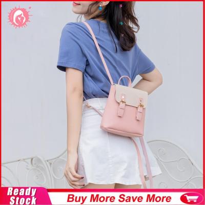 กระเป๋าสะพายหลังแบบมีฝาปิดสำหรับกระเป๋าสะพายหนังผู้หญิง PU ขนาดเล็กกระเป๋านักเรียนของผู้หญิง (สีชมพู)